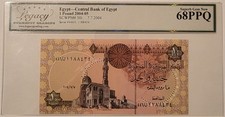 Egypt 2004-05 1 Pound Bank Note Superb Gem New 68 PPQ Legacy Currency Grading