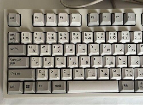 Topre REALFORCE TKL S / R2TLS-JPV-IV Keyboard Used - 第 3/8 張圖片