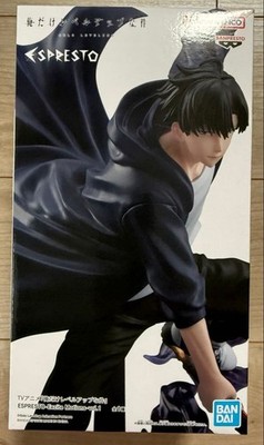 Solo Leveling Shun Mizushino ESPRESTO Figur Banpresto Official Sealed Prize