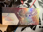 Coffret Pokémon UPC/ SPC Super-Premium Collection 8.5 Évolution Prismatique FR