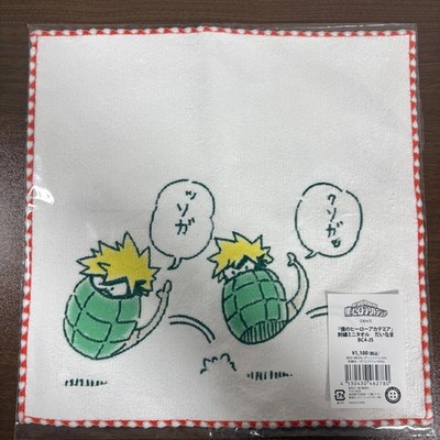 Brand New! My Hero Academia Dynamight Embroidered Mini Towel Japan
