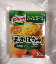 Taza Knorr Ajinomoto sopa sopa de calabaza 3 tazas de Japón