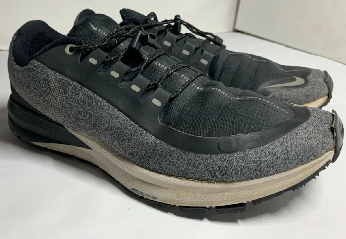 Run utility 2025