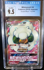 Japanese Pokemon Whimsicott GX 103/095 Full Art Secret Rare CGC 9.5 Gem Mint