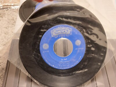 The gramophone Record of Murad Bakhti's song ''Who listens to me?''صفحه گرامافون