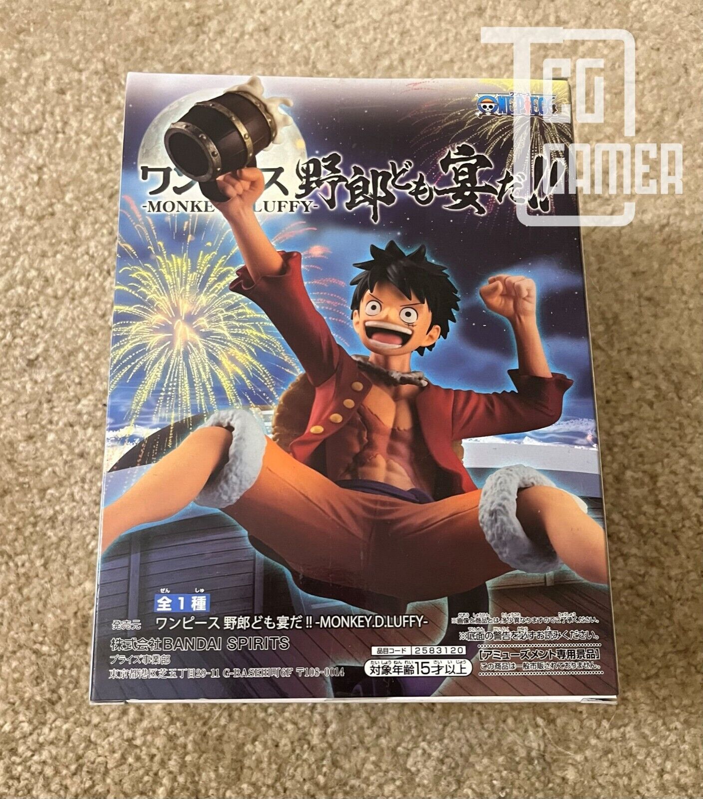 Ichiban Kuji One Piece Stampede All Star Luffy Last One Prize Figure –  Figure Start