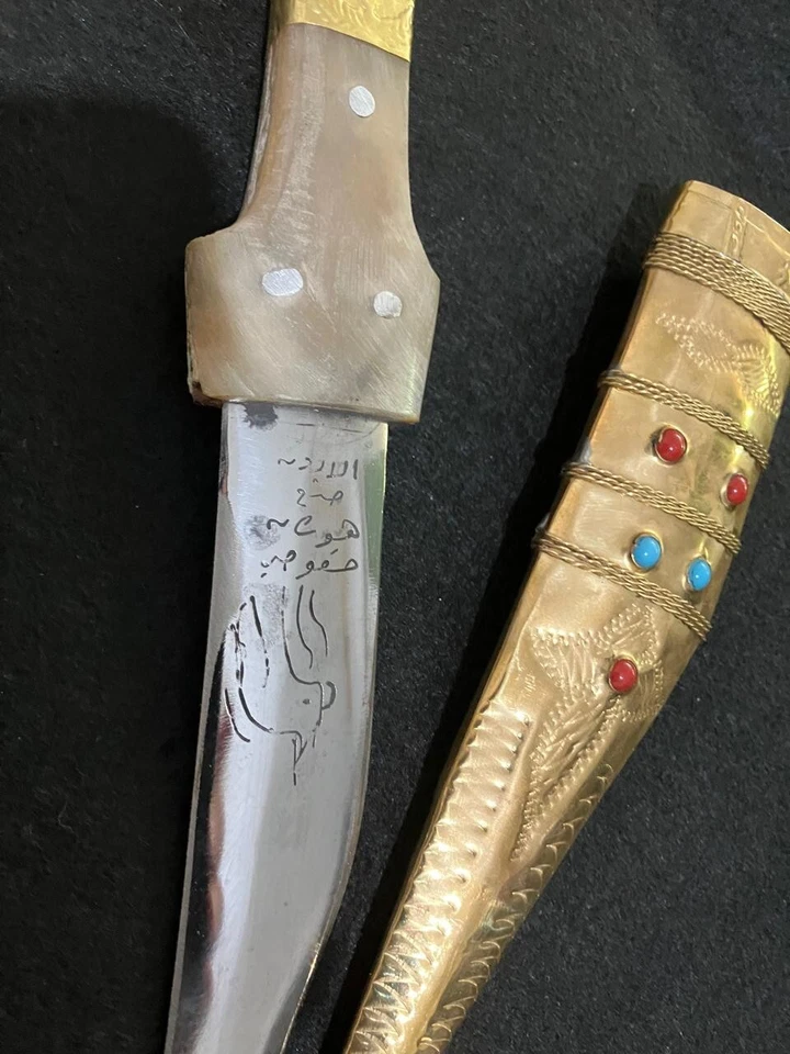 Autêntica Adaga Shibriya Beduína Jordaniana Vintage Artesanal de Aço Inoxidável - Imagem 4 de 4