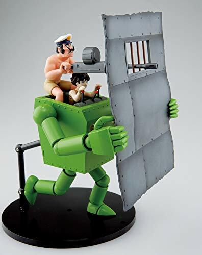 Aoshima Future Boy Conan No.5 1/20 Robonoid Conan Ver. Plastic