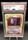 Pokemon TCG Fossil Gengar 5/62 Holo Rare PSA 6 EX-MT