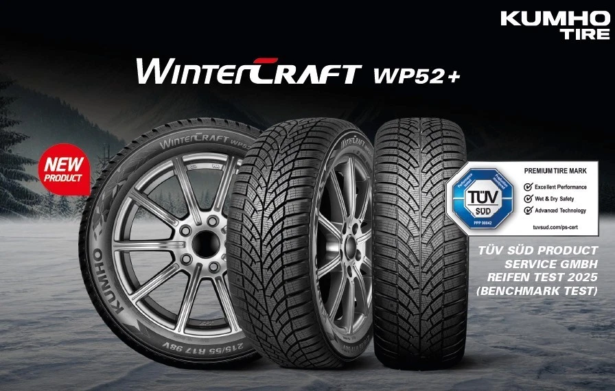Winterreifen 245/45R18  100V  Kumho Wintercraft WP52+  M+S & 3PMSF neue Mischung - Bild 2 von 4