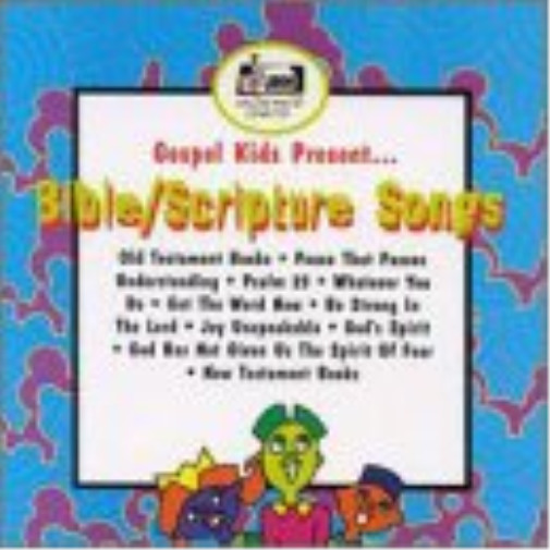 Евангельские детские песни из Библейских Писаний (CD) (ИМПОРТ ИЗ Великобритании)
