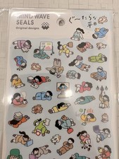 Mini Seal Stickers Sheet Mind Wave Planner Stickers About Lazy Weekdays