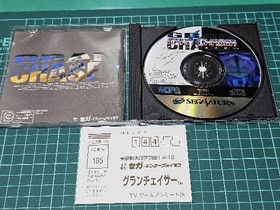 SS Gran Chaser [with postcard] Sega Saturn SEGA Tested and working