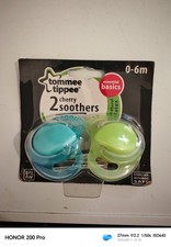 مقتنيات Tommee Tippee