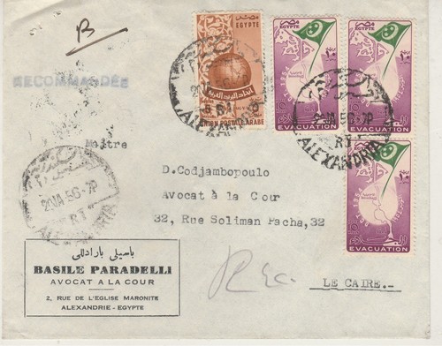EGYPT-GREECE Rare Letterhead &Cover BASILE PARADELLI Lawyer on appeal 1955 - Imagen 3 de 3