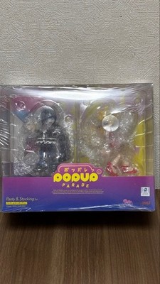 POP UP PARADE Panty Stocking Set