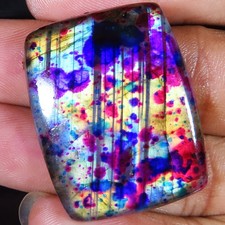 73.00 CT Georges Multi Color Labradorite Cushion Cabochon Gemstone 28x36x6 mm