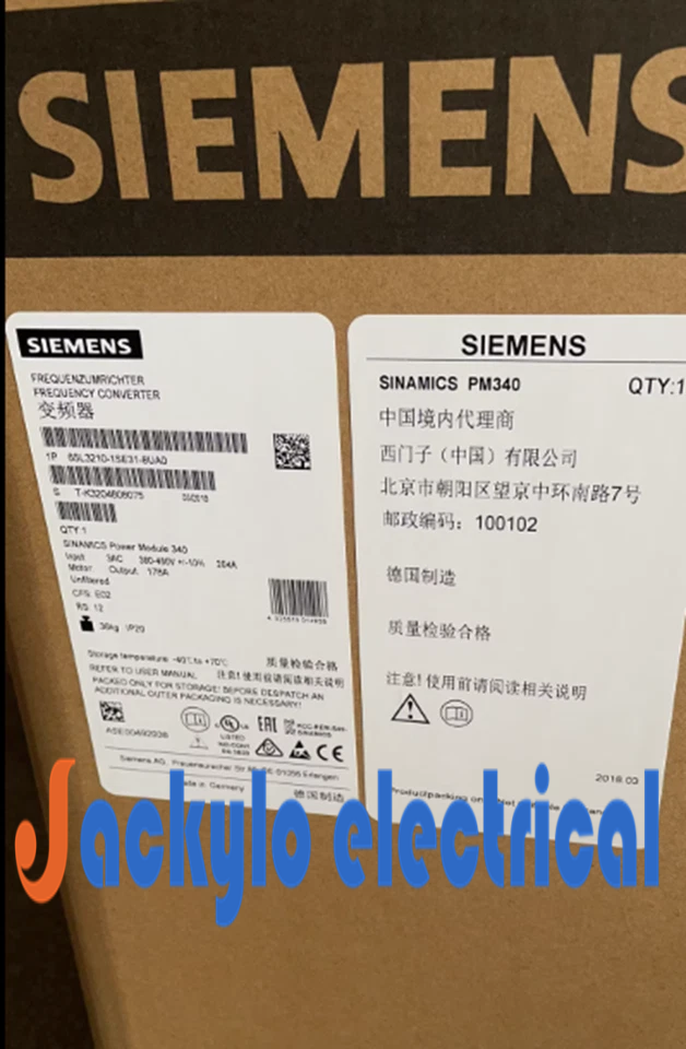 1PCS New Siemens 6SL3210-1SE31-8UA0 (by Fedex or DHL)  #U5056D YG Fast shipping