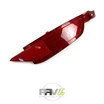 ✅✅ Catadióptrico ARD FORD FIESTA 6 VI Fase 2 1.0i 100CV / 8A6117A849AB - Imagen 1 de 4
