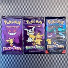🎃 Bundle 3 boosters Pokémon Halloween Trick or Trade Pack 2022 2023 2024 🇬🇧