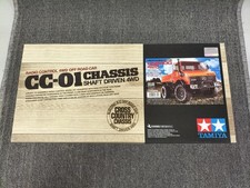 1 10 Electric RC Racing Car Model Mercedes Benz Unimog 452 TAMIYA