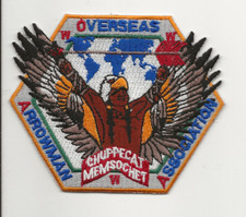 OVERSEAS ARROWMAN ASSOCIATION * OAA * CHUPPECAT MEMSOCHET Boy Scout BSA / 2/B-12