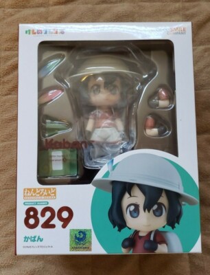 NENDOROID KABAN KEMONO FRIENDS OFFICIAL SEALED 829 GOODSMILE COMPANY KADOKAWA