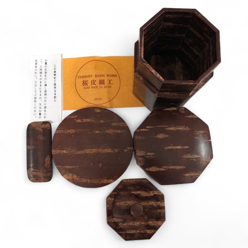 Japanese Tea Caddy Wooden Cherry Bark Octagons Kabazaiku Spoon Coaster Craft T47 - Picture 8 of 21