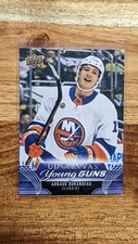 2023 24 Upper Deck Arnaud Durandeau Young Guns Canvas #C94 Islanders!