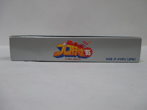 VB -- Virtual Pro Baseball '95 -- New!! Box. Virtual Boy, JAPAN Game. 15334 - Picture 4 of 12