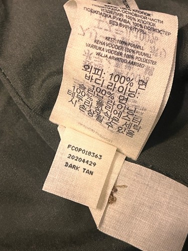 Filson Tin Cloth Cruiser Jacket XXL Dark Tan - Picture 6 of 10