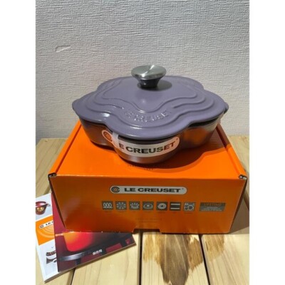 LE CREUSET プレートフルール20cm アメジスト