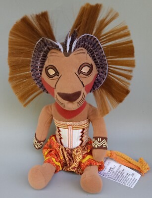Disney's Lion King Plush. Sitting Simba. 8'' Tall.