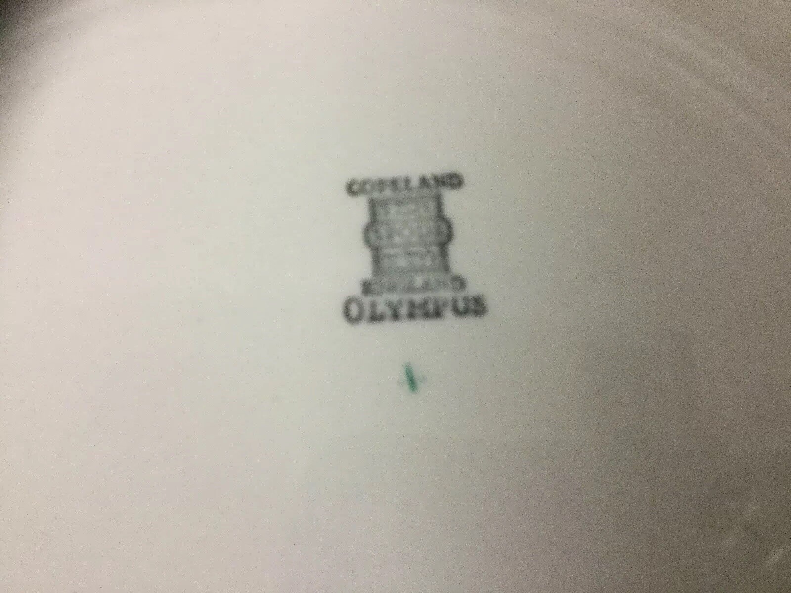 Picture 5 of 8