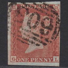 P13_22 GB QV 1841 1d RED-BROWN PLATE 156 SG8-B1(1) GL FU 4 MARGINS OXFORD 603