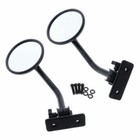 Verre miroir noir pour motocyclette