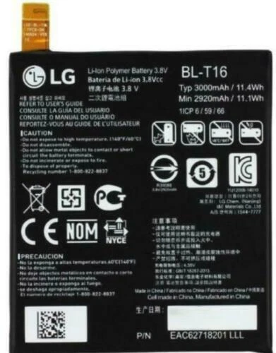 Новый оригинальный производитель оборудования LG BL-T16 G Flex 2 H950 H955 H959 LS996 US995 F510L AS995 - Изображение 2 из 4
