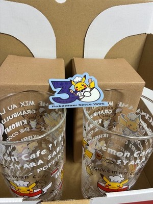 [Limited Edition] Pokémon Cafe Pikachu Chef Glasses (Set of 2)