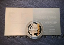 2025 Music Legends - John Lennon 1 oz .999 Silver Proof £2 Coin - Boxed + COA