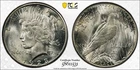1923-S Peace Dollar PCGS MS64+ Gold Shield