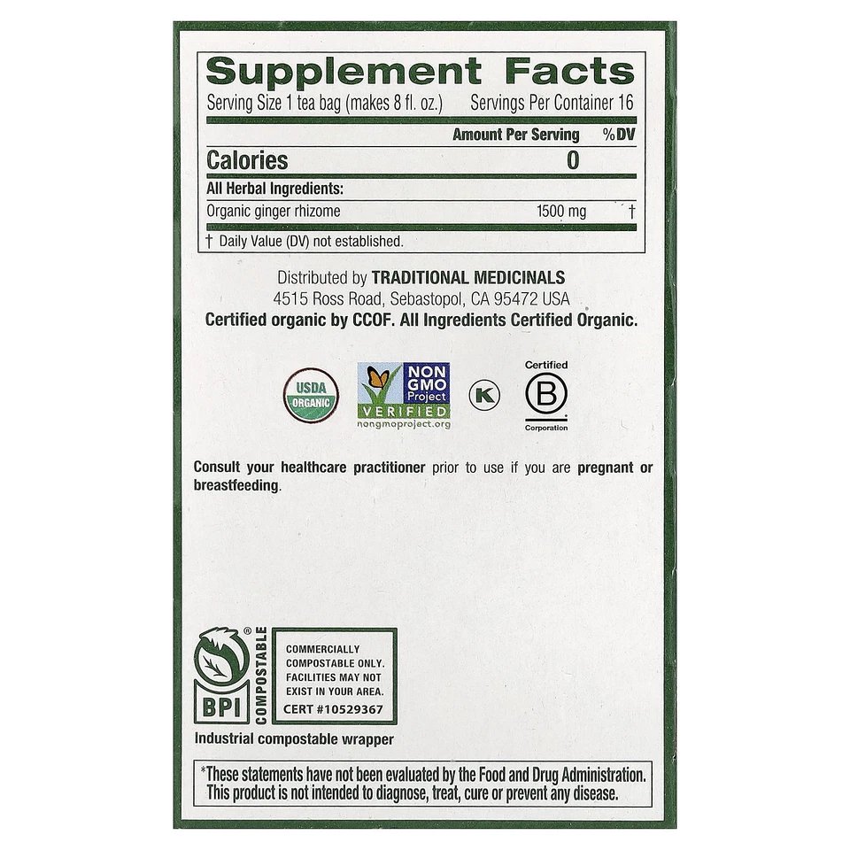 Jengibre orgánico, sin cafeína, 16 bolsas de té envueltas, 0,85 oz (24 g) Foto 2 de 3