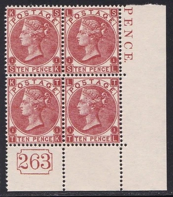 GB 1867 QV Victoria 10d Plate Margin B/4 MNH Gummed Reproduction Stamp sv - Image 1 of 2