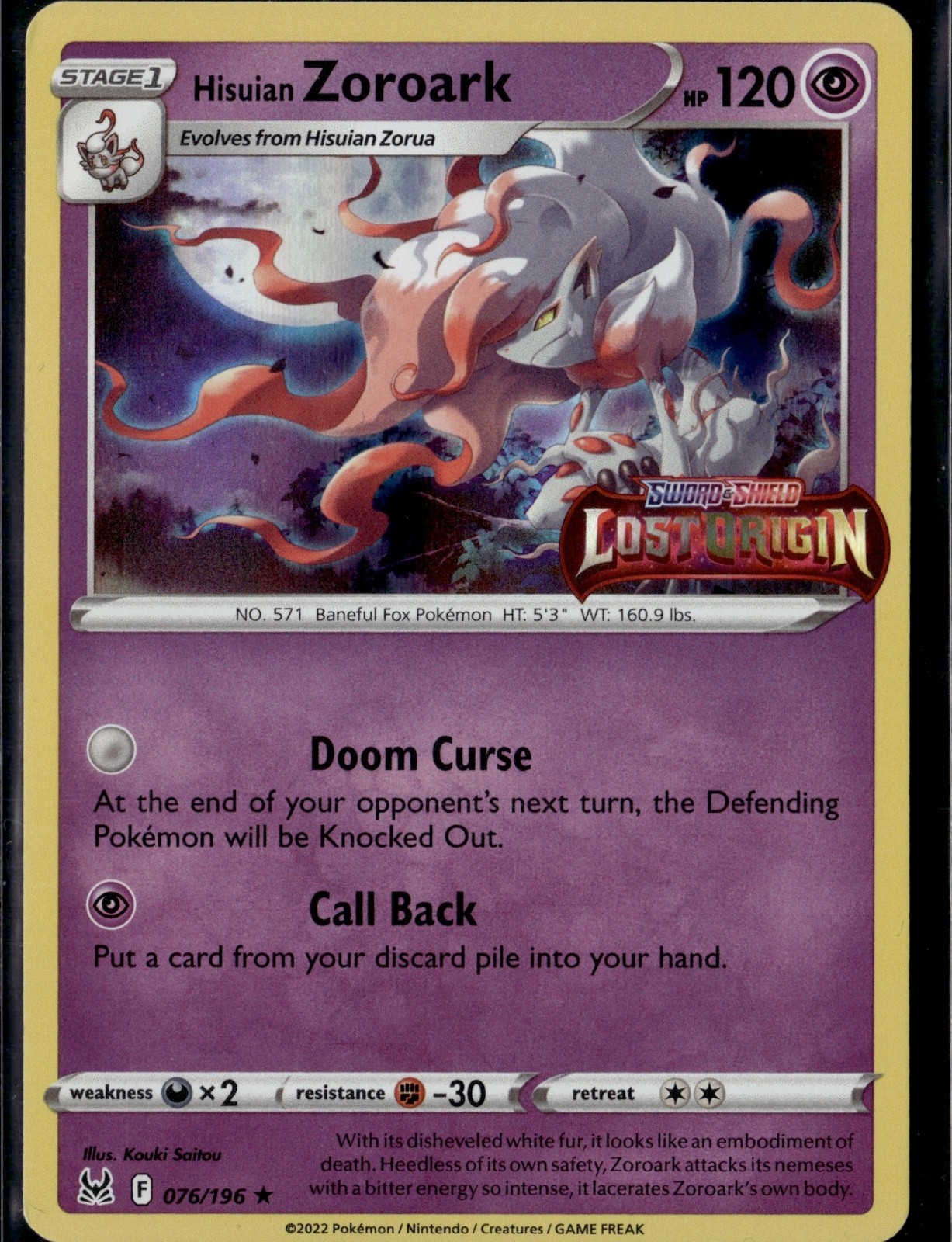 Hisuian Zoroark (Lost Origin Stamped) Holo Promo 076/196 NM