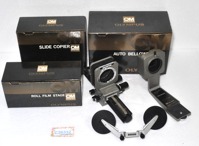 Exc+++*  Olympus OM System Auto Bellows Macro + Slide Copier + Roll Film Stage