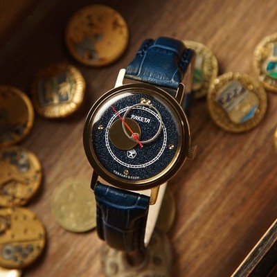 Raketa Copernicus 1980s Blue DIAL - Vintage 1980s Soviet Watch USSR - UNWORN