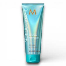 Moroccanoil High Shine Gloss Mask 6.7 oz Sealed