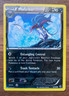 Pokemon Malamar XY Ancient Origins 46/98 Common Reverse Holo Pokémon card
