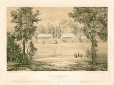 Ukraine Bila Zerkwa Original Lithografie Orda 1873