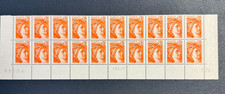 Band 20 Stamps 0.30 Marianne SABINE 1978 NEW ** / YT # 1968 / Coin Dated / 4