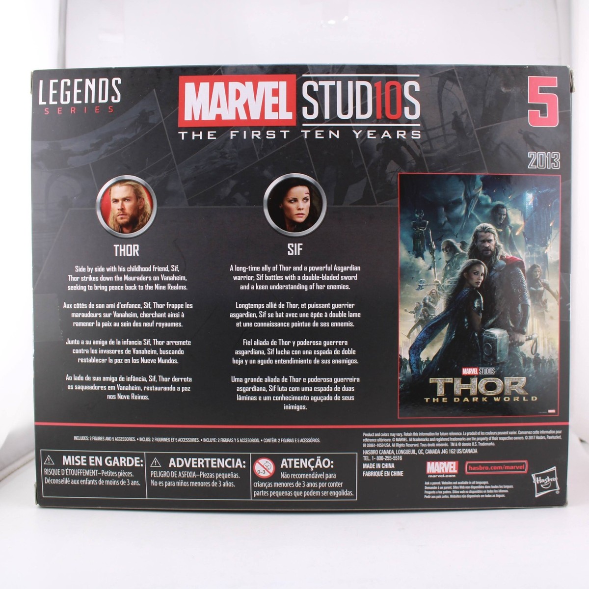 Hasbro Marvel Legends Series Marvel Franchise Action Figure Set
